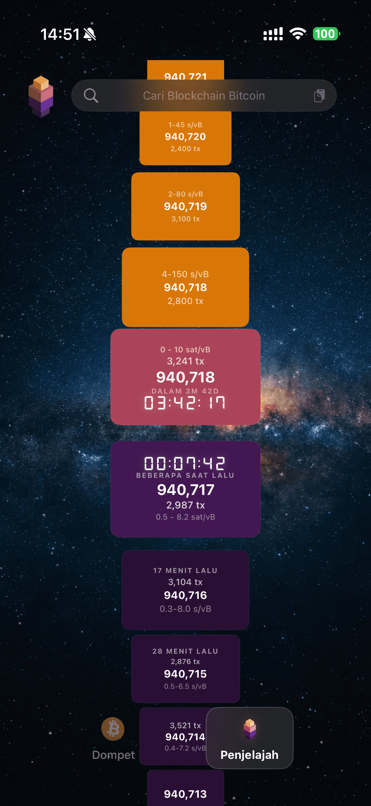 TZUR Wallet di iPhone menampilkan penjelajah Bitcoin BlockSight bawaan