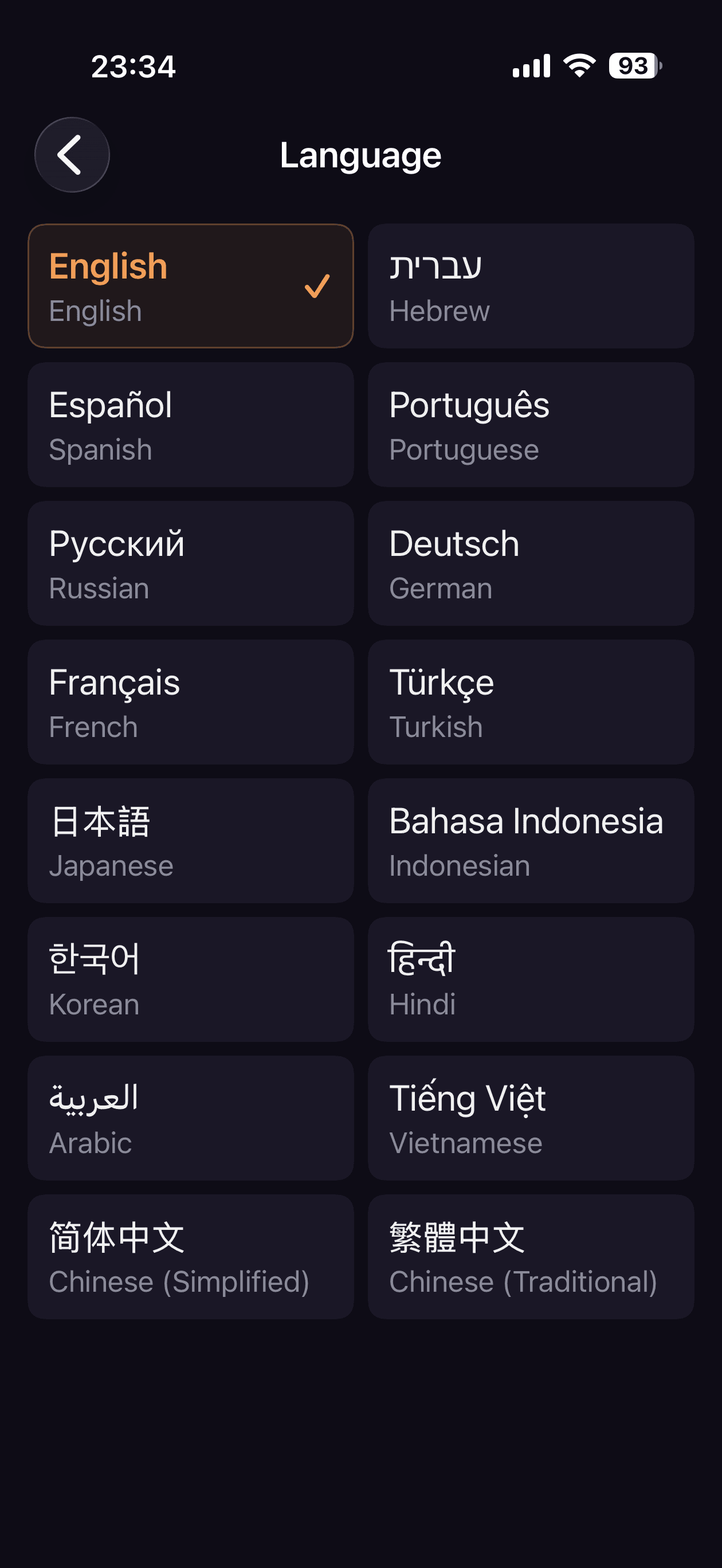 Selezione lingua