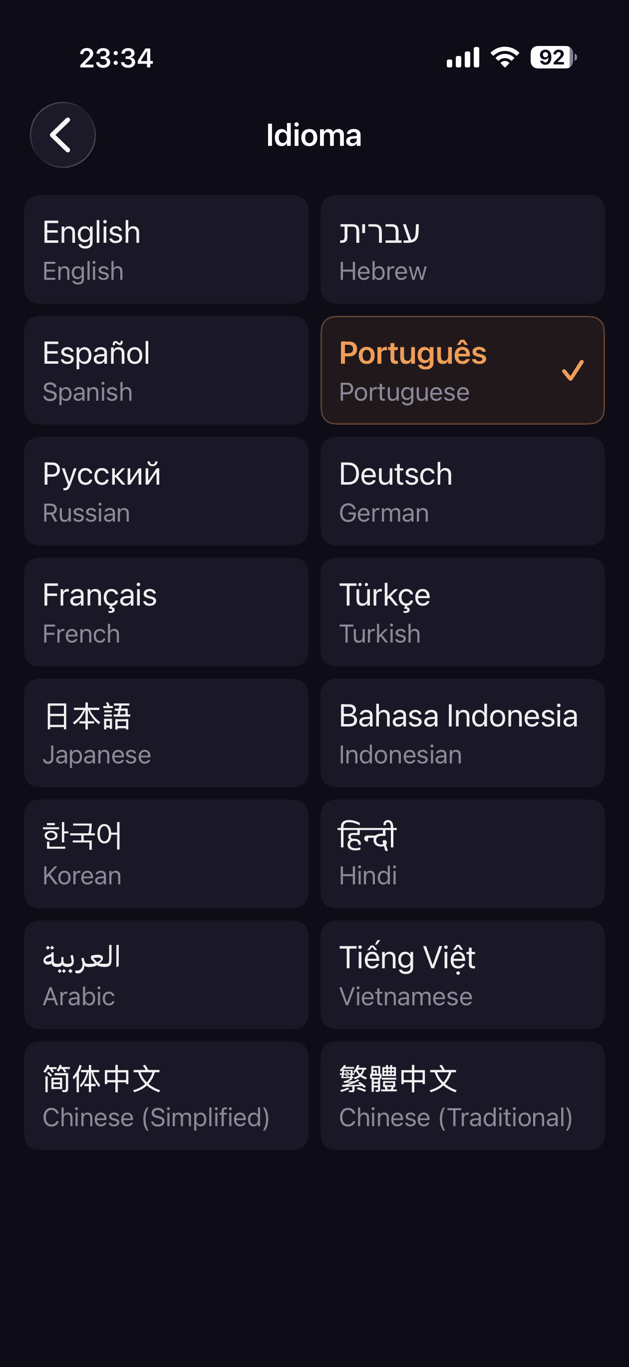 Seleção de Idioma