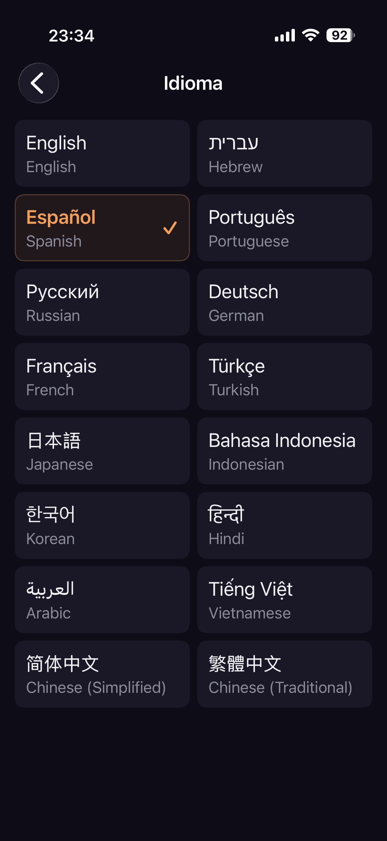 Selección de Idioma